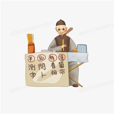 五行缺土取名指南:男孩名字精选