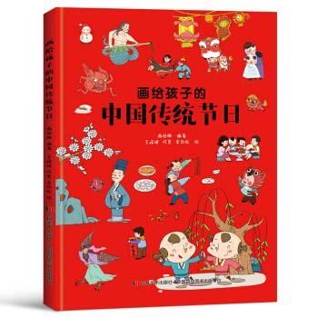 易经小畜卦在婚姻中的应用与启示