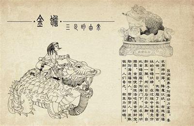 2026年南方位风水详解