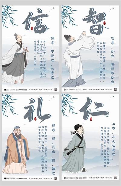 2022年壬寅虎年十二生肖运势