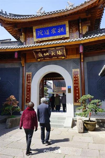 紫微斗数入门基础知识:入门必读学习指南