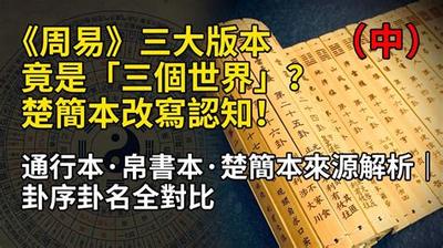 周公解梦:梦见水的各种含义